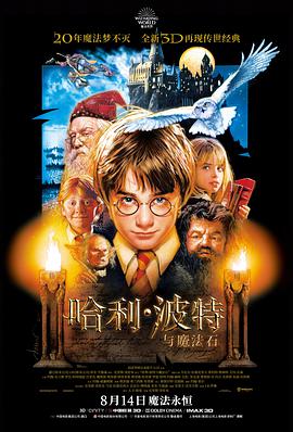 宅斗经典短剧 主母荣华 封面